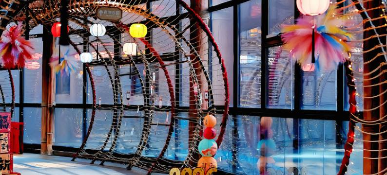 舟山保利郡雅开元森泊度假酒店图片