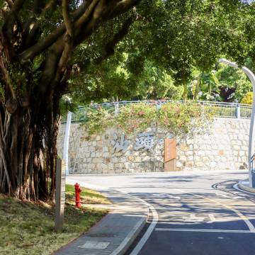 汕头北山湾海景宾馆图片