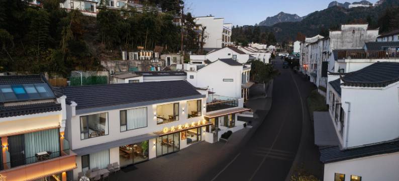 花筑·九华山凤院民宿(肉身宝殿店)图片