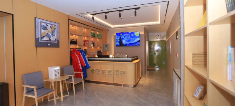 如家派柏·云酒店(松江河长白山西站店)图片