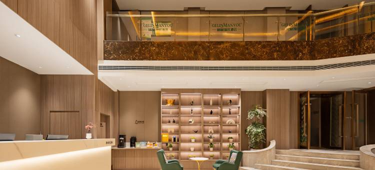 格林漫优酒店(凤阳店)图片