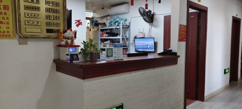 莆田东昇宾馆图片