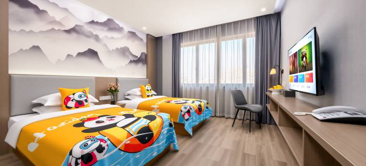 米亚花园酒店(兰溪市府广场店)图片