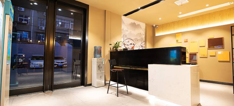 如家华驿酒店(洛阳牡丹广场景华路店)图片