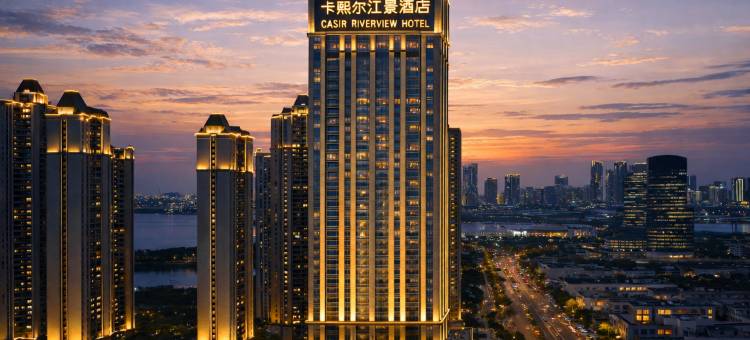 卡煕尔丨VISTA寰江・180°轻奢美学影音酒店(国博中心北地铁站店)图片
