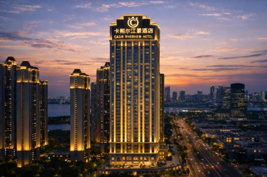 卡煕尔丨VISTA寰江・180°轻奢美学影音酒店(国博中心北地铁站店)
