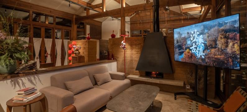 既下山·沙溪拾野花园酒店图片