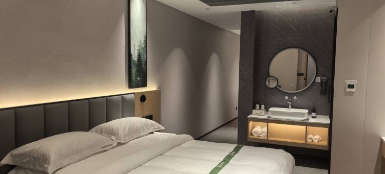 格林豪泰智选酒店(磁县店)图片