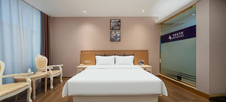 雅斯特国际YESTE酒店(百色高铁站城东客运中心店)图片