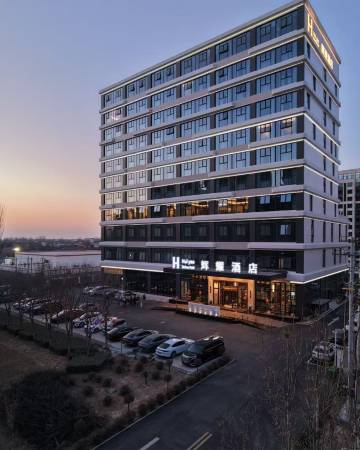 辉耀酒店(任丘市矿山公园店)