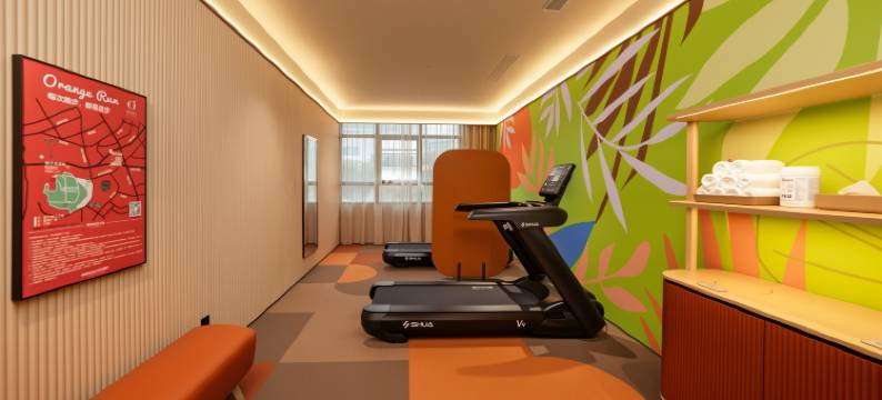 桔子海口国贸友谊阳光城酒店图片