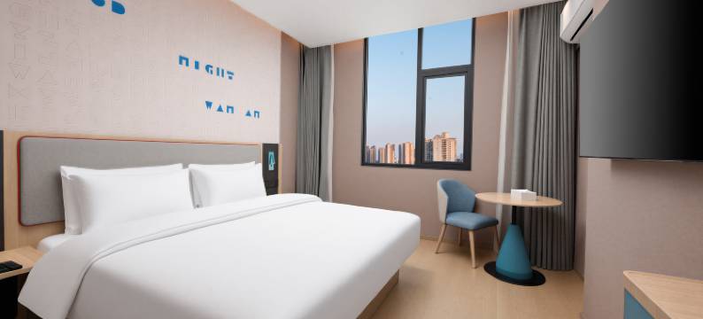 如家酒店(威宁草海会展中心店)图片