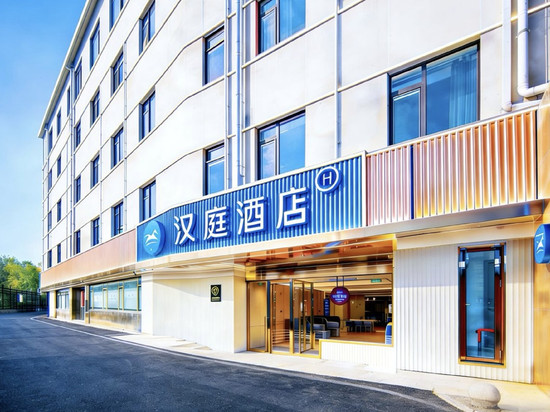 汉庭酒店(北京四海桥颐和园店)