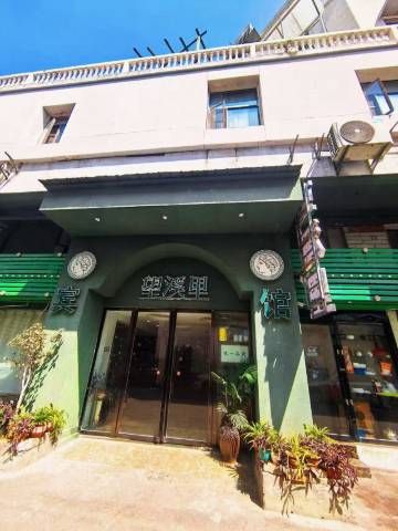 景德镇望溪里宾馆(人民广场/陶阳里景区)