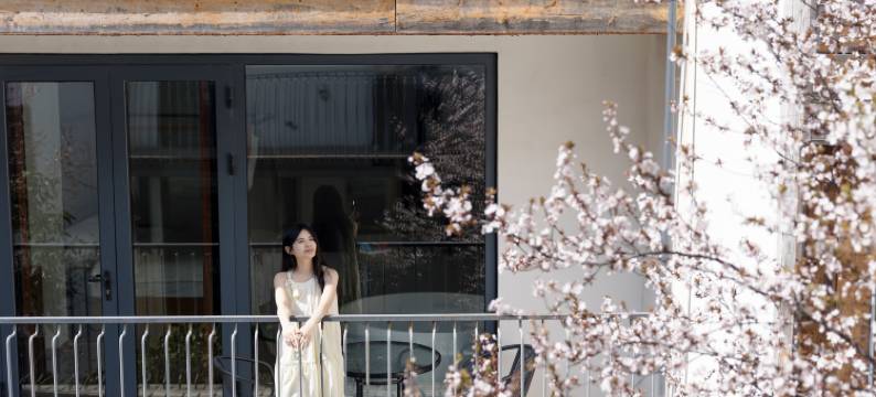 酉旅宿集·瑜上山间汤池养生度假民宿图片