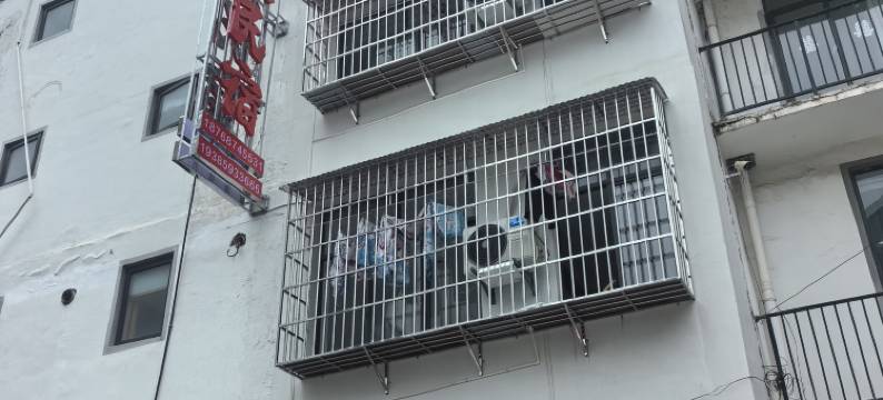 百车河逸枫居民宿图片