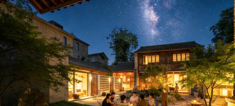 临海耘栖屿宿(紫阳街台州府城店)图片