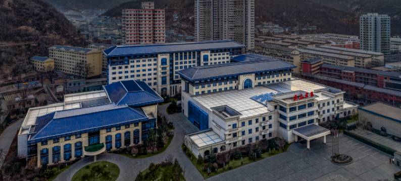 延旅·延安宾馆图片