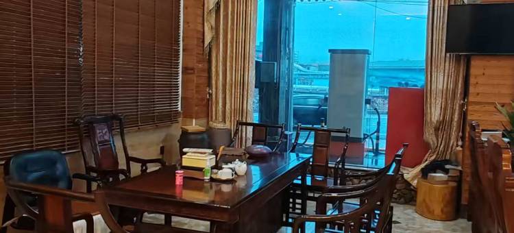 平远阳光家园酒店图片