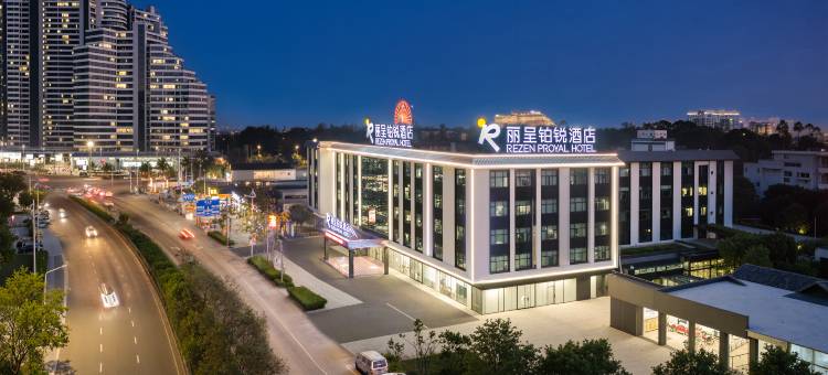 丽呈铂锐酒店(北海银滩店)图片