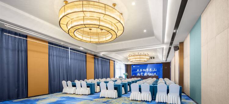泰安泰山站弗尔曼·海棠酒店(岱庙景区店)图片