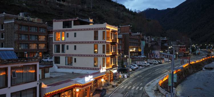 礼白丨Goodnight泡池山居(四姑娘山景区店)图片