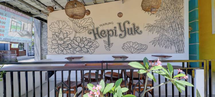 Collection O near Monkey Forest formerly Hepiyuk Guest House图片