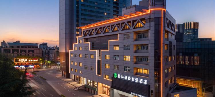 格林豪泰(张家港杨舍老街体育场店)图片