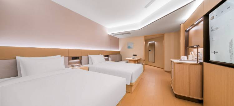 全季酒店(北京中关村理工大学店)图片