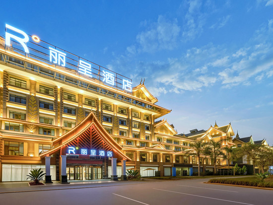 西双版纳景洪丽呈酒店(曼听公园嘎洒国际机场店)