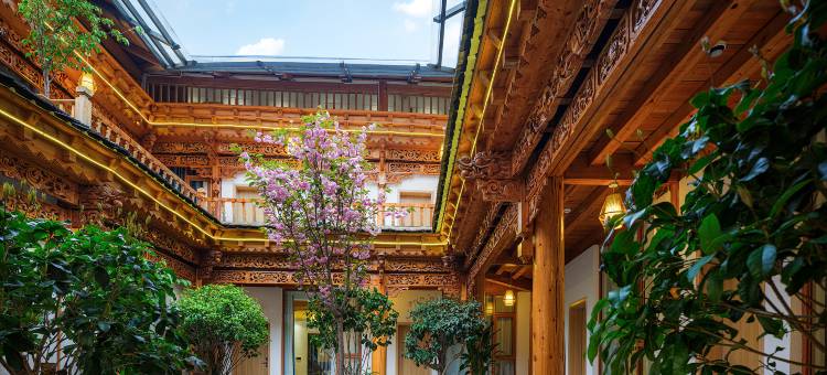 香格里拉·半山庭院供氧观景民宿(独克宗古城大佛寺转经筒店)图片