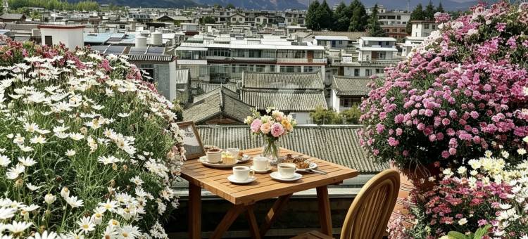 MX明轩居·观日照金山·赏花园庭景设计师美宿(丽江古城大水车店)图片