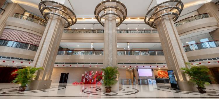 重庆交通开投会议中心(重庆北站店)图片