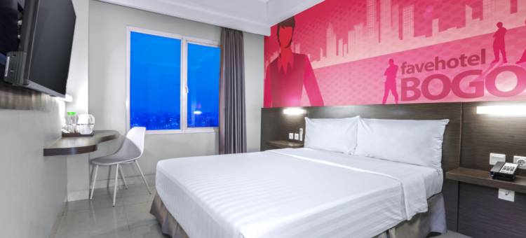 茂物帕德加加兰法维酒店(Favehotel Padjajaran Bogor)图片