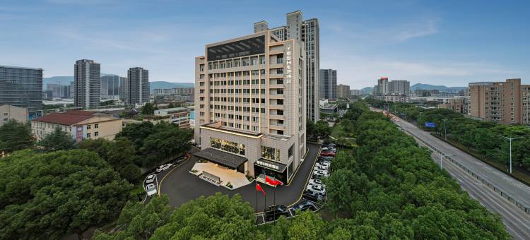 粤塔H电竞酒店(万地广场体育中心店)图片