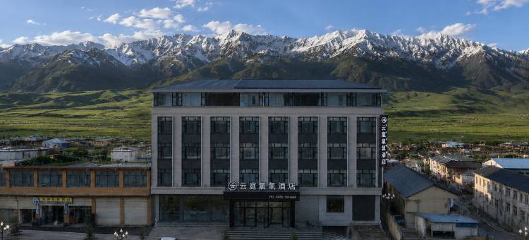 云庭富氧酒店(久治县沙柯路青甘川三省交界活畜贸易陆港基地店)图片