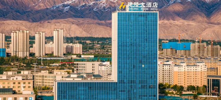 武威建隆大酒店(天马湖景区武威站店)图片