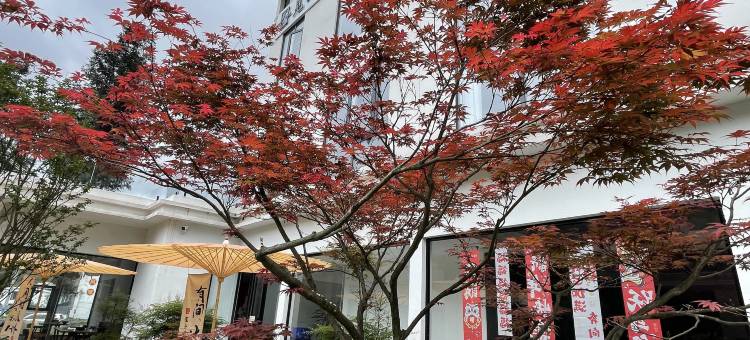 梵净山见山云筑民宿(景区东门店)图片