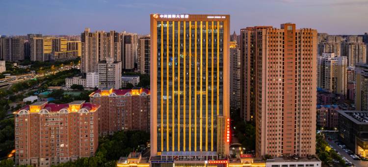 绿城中州国际大饭店(郑州会展中心店)图片