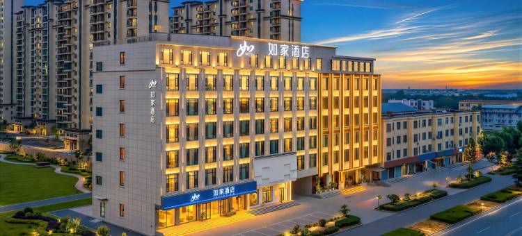 如家酒店(运城临猗县华晋大道南风百货店)图片