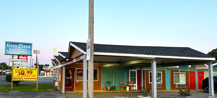 伊利诺伊格雷广场本顿I-57汽车旅馆(Gray Plaza Motel Benton I-57 IL)图片