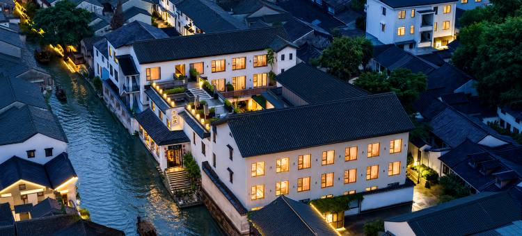 冬悦里·府山枕水度假酒店(绍兴鲁迅故居仓桥直街店)图片