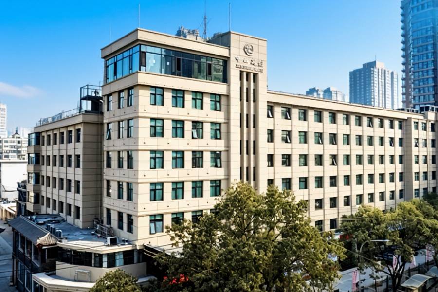 蘭州中山賓館(中山橋張掖路商業街店)