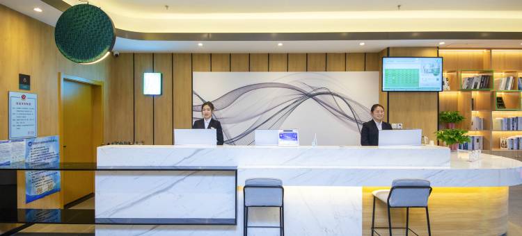 尚客优品酒店(石家庄市二中省二院店)图片