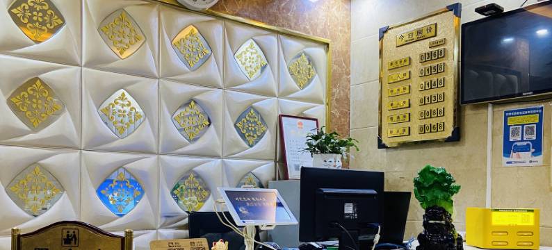 拾光宾馆(兰州新港城店)图片