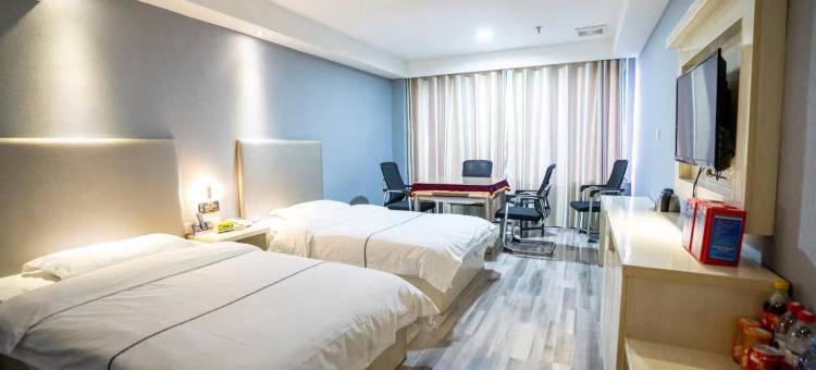 枣阳京洋商务酒店(万象城店)图片