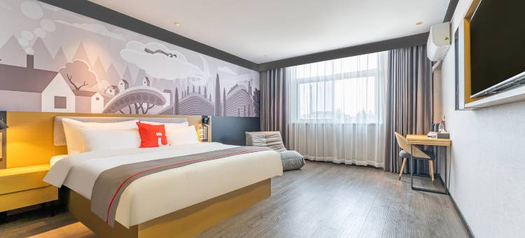 尚客优酒店(伊川县智慧政务服务中心店)图片