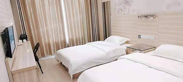 红树林大酒店(钦州港分店)图片