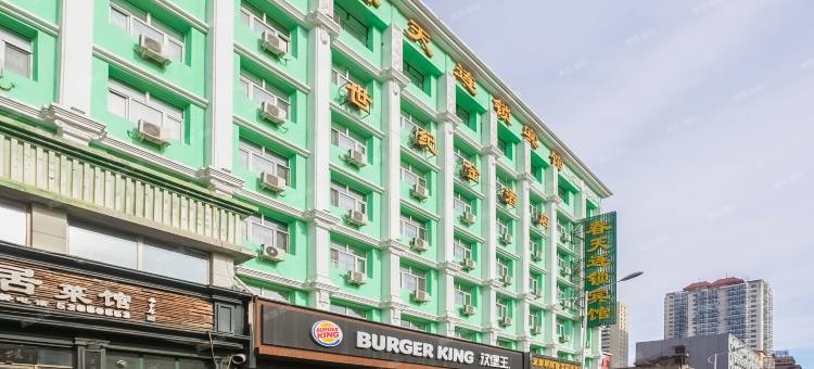 春天连锁宾馆(哈尔滨火车站省博物馆店)图片