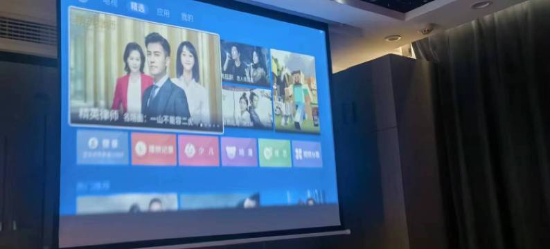 太白山阅山居酒店图片